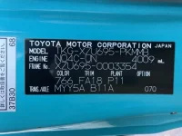 Toyota DYNA лот № 10034 оценка 3.5  с аукциона в Японии 7