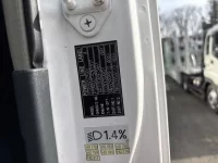 Mitsubishi SUPER GREAT лот № 4357 оценка 3.5  с аукциона в Японии 6