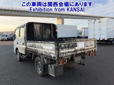 Toyota TOYOACE  с аукциона в Японии