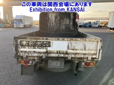 Toyota TOYOACE  с аукциона в Японии