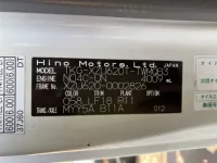 Hino DUTRO лот № 1560 оценка R  с аукциона в Японии 7