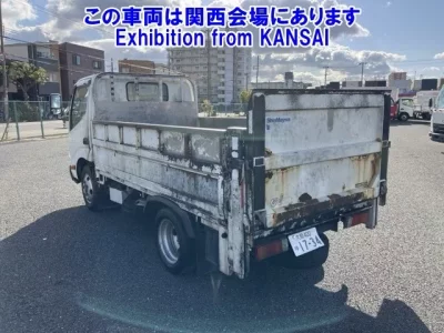 Hino DUTRO  с аукциона в Японии