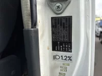 Mitsubishi SUPER GREAT лот № 4382 оценка 3.5  с аукциона в Японии 7