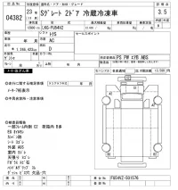 Mitsubishi SUPER GREAT лот № 4382 оценка 3.5  с аукциона в Японии 9