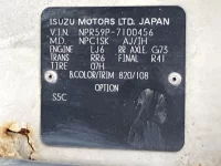 Isuzu ELF лот № 1572 оценка R  с аукциона в Японии 7