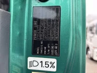 Mitsubishi SUPER GREAT лот № 4389 оценка 3  с аукциона в Японии 6