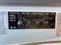 Toyota DYNA лот № 1588 оценка 3.5  с аукциона в Японии 7