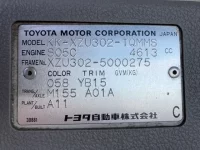 Toyota DYNA лот № 1590 оценка R  с аукциона в Японии 7