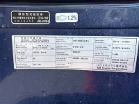 Nissan QUON лот № 4437 оценка 3  с аукциона в Японии 7