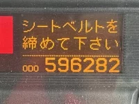 Nissan QUON лот № 4430 оценка RB  с аукциона в Японии 6