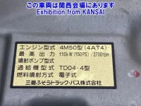 Mitsubishi CANTER лот № 51055 оценка 3.5  с аукциона в Японии 8