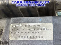 Hino RANGER лот № 53040 оценка 3.5  с аукциона в Японии 8