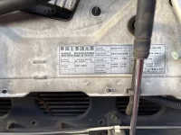 Nissan UD SERIES лот № 4448 оценка 3  с аукциона в Японии 7