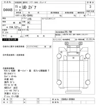 Nissan UD SERIES лот № 4448 оценка 3  с аукциона в Японии 9