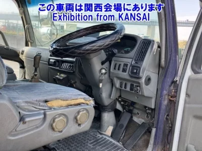 Mitsubishi FUSO FIGHTER