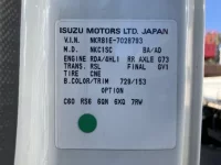 Isuzu ELF лот № 1686 оценка 3.5  с аукциона в Японии 7