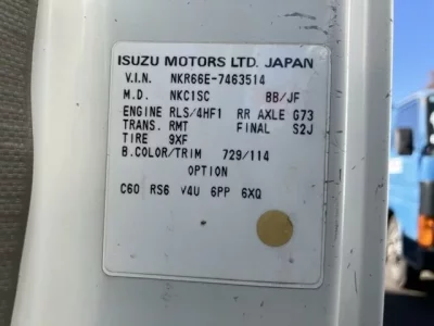 Isuzu ELF  с аукциона в Японии