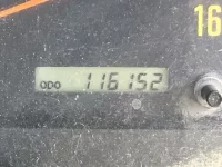 Nissan ATLAS лот № 1664 оценка R  с аукциона в Японии 5