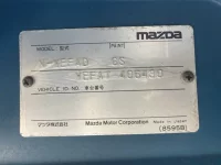 Mazda TITAN лот № 1675 оценка R  с аукциона в Японии 7