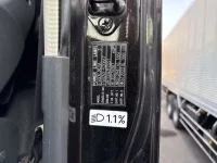 Mitsubishi SUPER GREAT лот № 4508 оценка 3  с аукциона в Японии 6