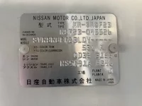 Nissan ATLAS лот № 1672 оценка 3  с аукциона в Японии 7