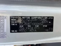 Toyota DYNA лот № 1713 оценка R  с аукциона в Японии 7