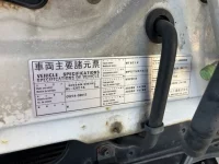 Nissan TRUCK лот № 4514 оценка 3.5  с аукциона в Японии 6