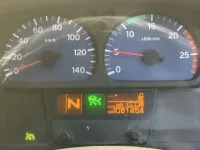 Nissan UD SERIES лот № 4529 оценка 3  с аукциона в Японии 5