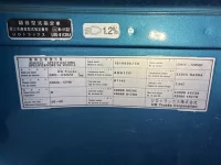 Nissan UD SERIES лот № 4529 оценка 3  с аукциона в Японии 6