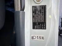 Mitsubishi SUPER GREAT лот № 4522 оценка 3.5  с аукциона в Японии 6