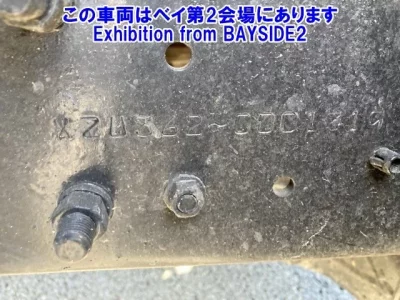 Toyota DYNA  с аукциона в Японии