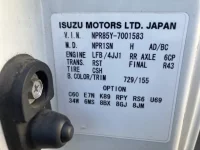 Isuzu ELF лот № 1731 оценка 3  с аукциона в Японии 6