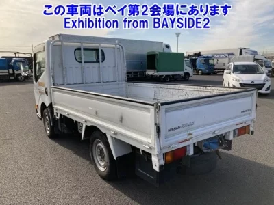 Nissan ATLAS  с аукциона в Японии