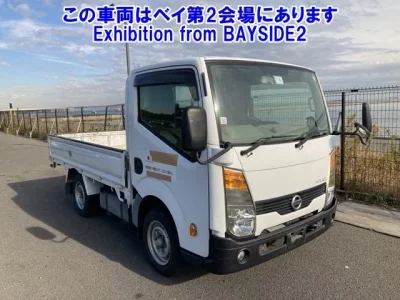 Nissan ATLAS  с аукциона в Японии