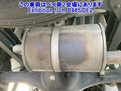 Nissan ATLAS  с аукциона в Японии