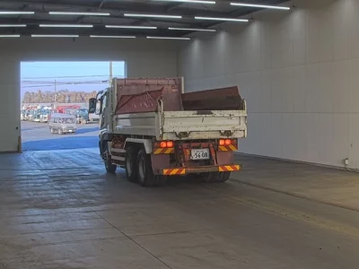 Mitsubishi SUPER GREAT