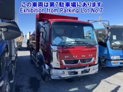Mitsubishi FUSO FIGHTER
