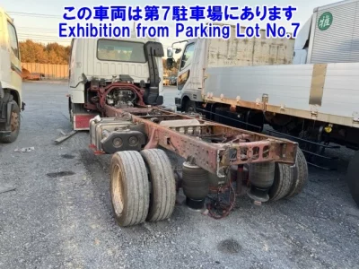 Mitsubishi FUSO FIGHTER