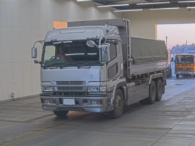 Mitsubishi SUPER GREAT