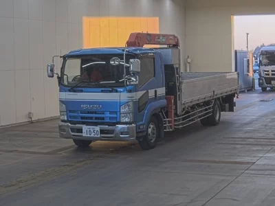 Isuzu FORWARD