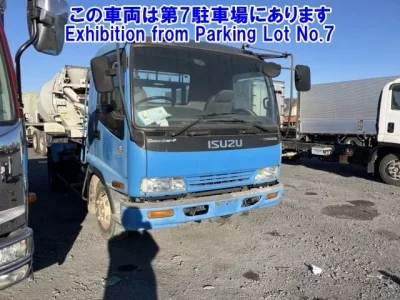 Isuzu FORWARD
