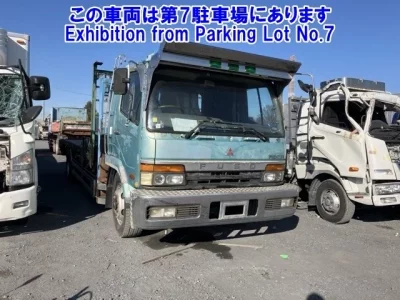 Mitsubishi FUSO FIGHTER