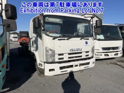 Isuzu FORWARD