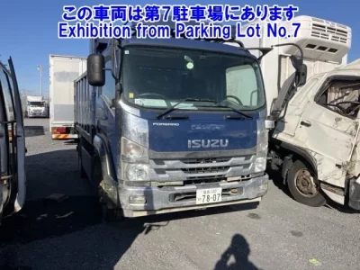 Isuzu FORWARD