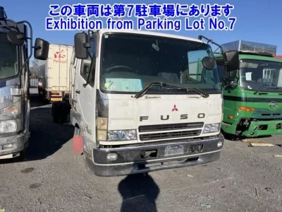 Mitsubishi FUSO FIGHTER