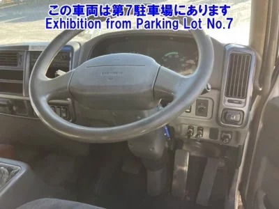 Mitsubishi FUSO FIGHTER