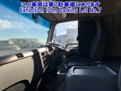 Mitsubishi FUSO FIGHTER