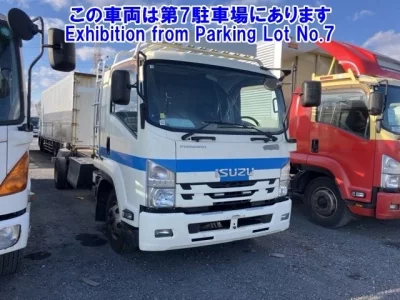 Isuzu FORWARD