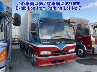 Isuzu FORWARD