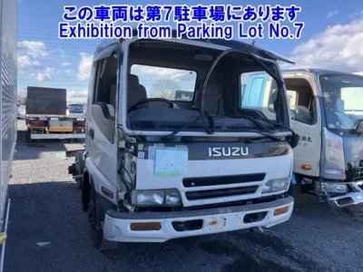 Isuzu TRUCK